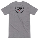 Roll Gear Excuses Don't Burn Calories — Premium Heavyweight T-Shirt, second colorway, flat back view.
