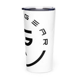 Roll Gear Ranked Series 20oz Stainless Steel Tumbler – Glossy White, left side view.