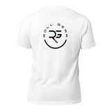 Roll Gear Essential Cotton Tee – Everyday Comfort. Roll Gear Style, White, back view.